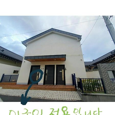 Gyeongju Sugi'S Guesthouse Buitenkant foto