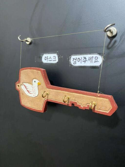 Gyeongju Sugi'S Guesthouse Buitenkant foto