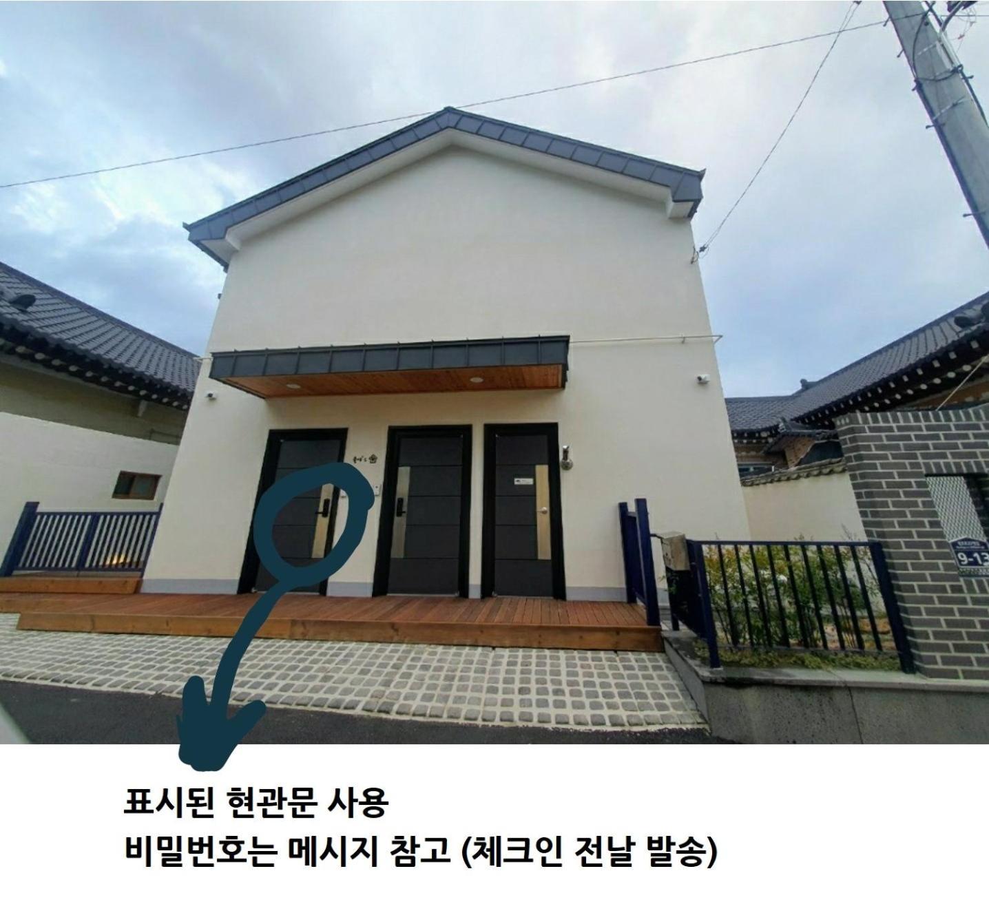 Gyeongju Sugi'S Guesthouse Buitenkant foto